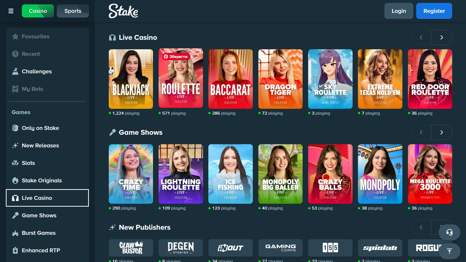 stake stake casino stake game stake games stake gambling stake betting stake bet stake sports betting stake online casino stake login stake app stake betting app stake mines stake monthly bonus stake app login stake download stake bonus code