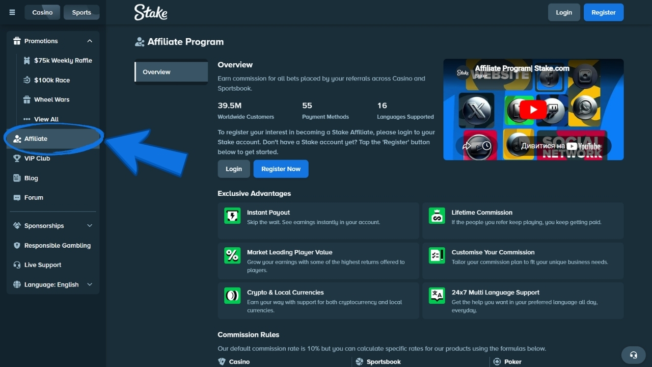stake stake casino stake game stake games stake gambling stake betting stake bet stake sports betting stake online casino stake login stake app stake betting app stake mines stake monthly bonus stake app login stake download stake bonus code